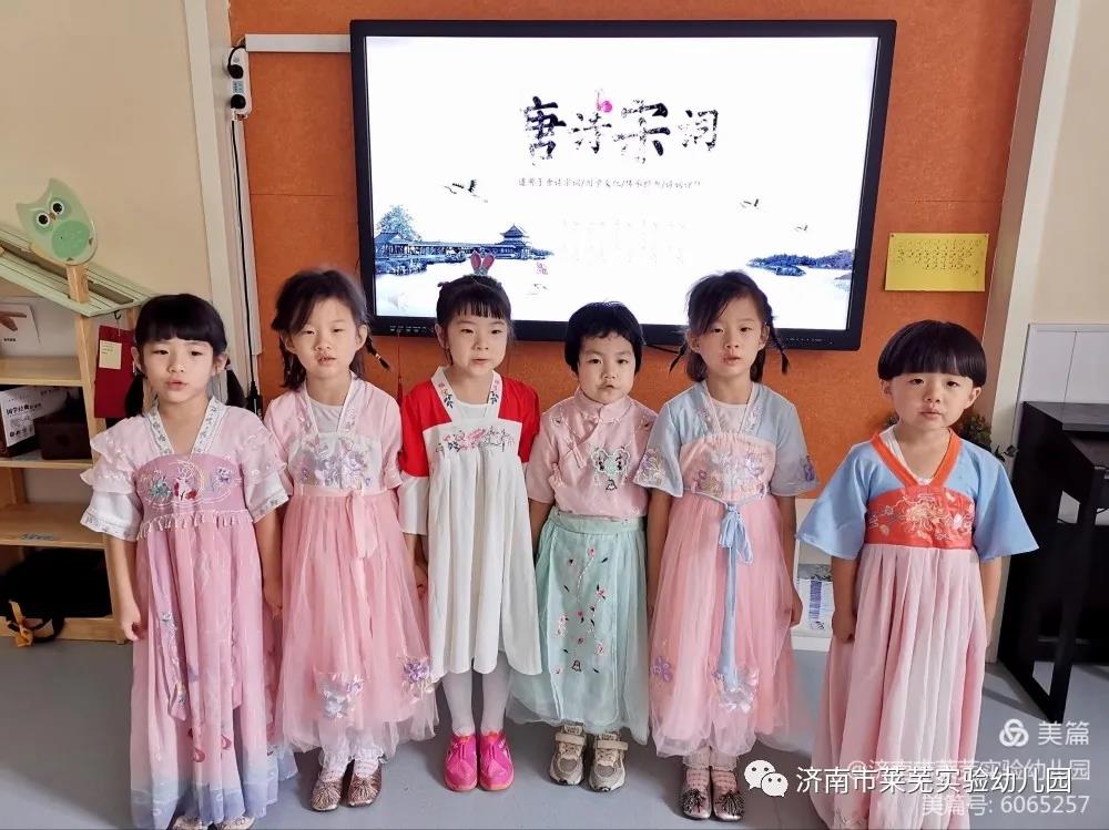 微信图片_20210922083343.jpg