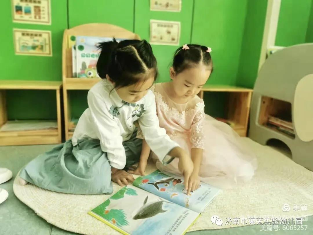 微信图片_20210922083328.jpg