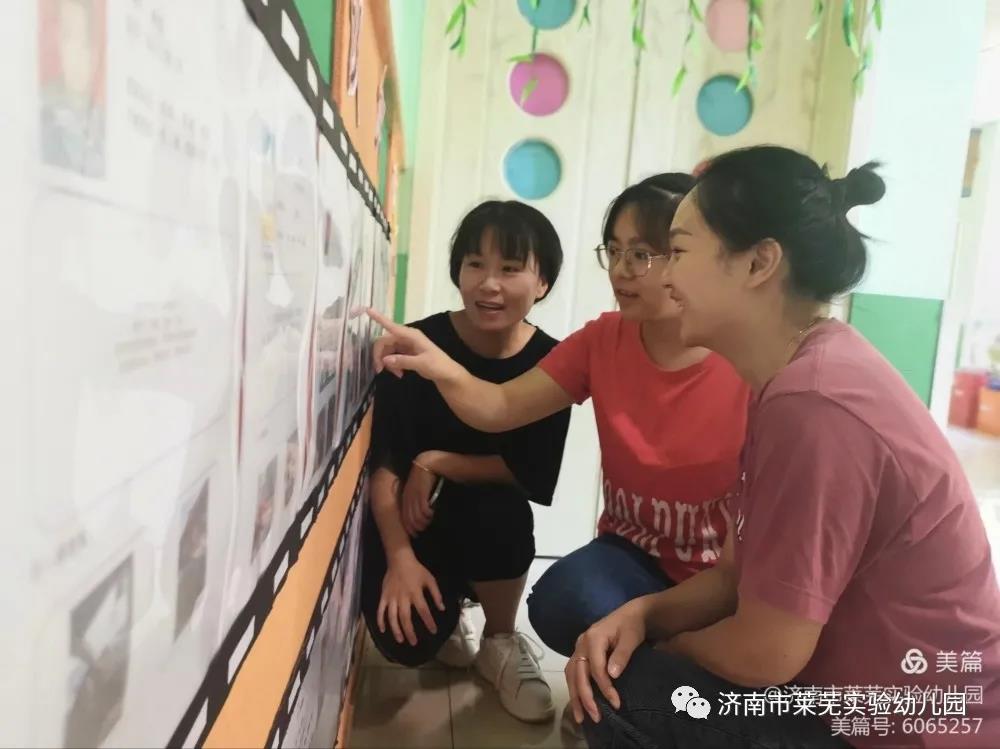 微信图片_20210922082121.jpg