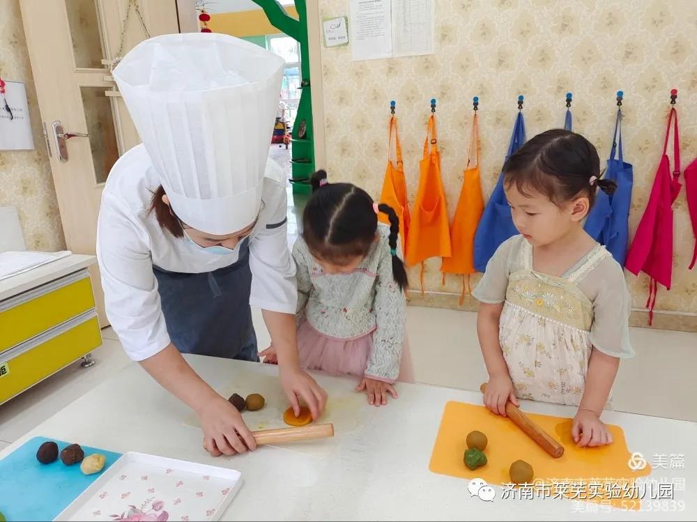 微信图片_20210922091555.jpg