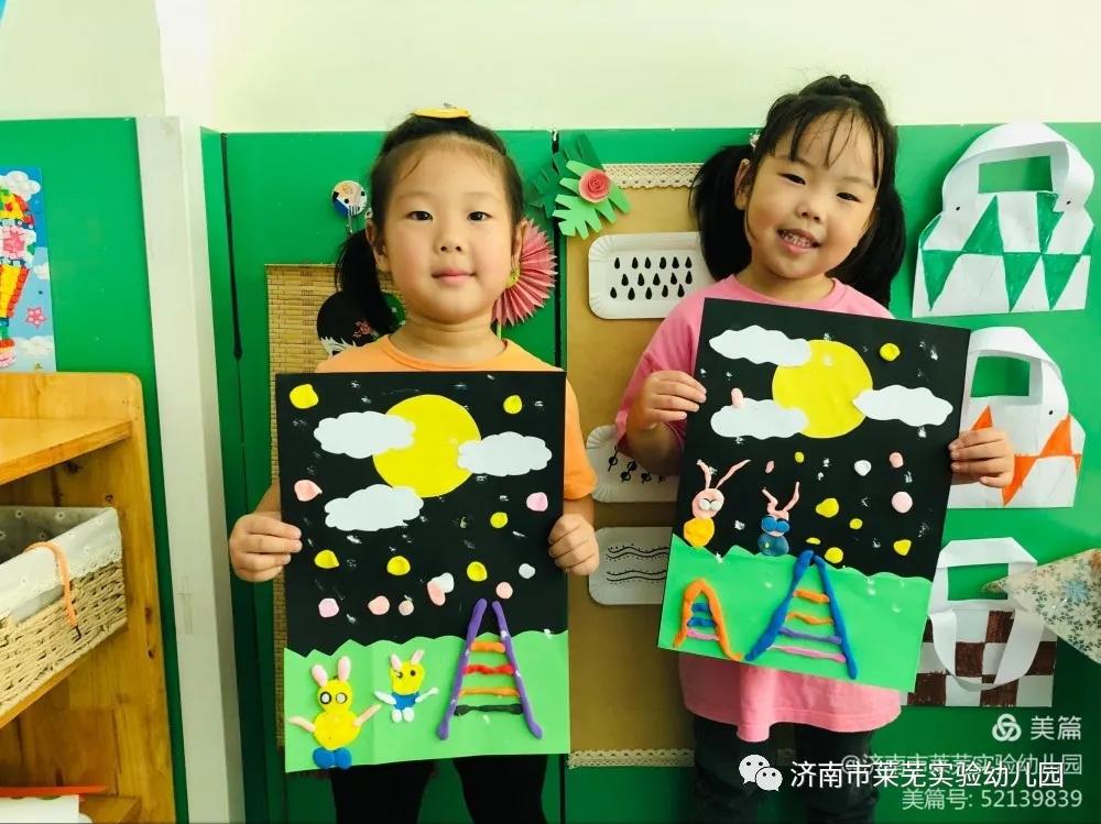 微信图片_20210922091420.jpg