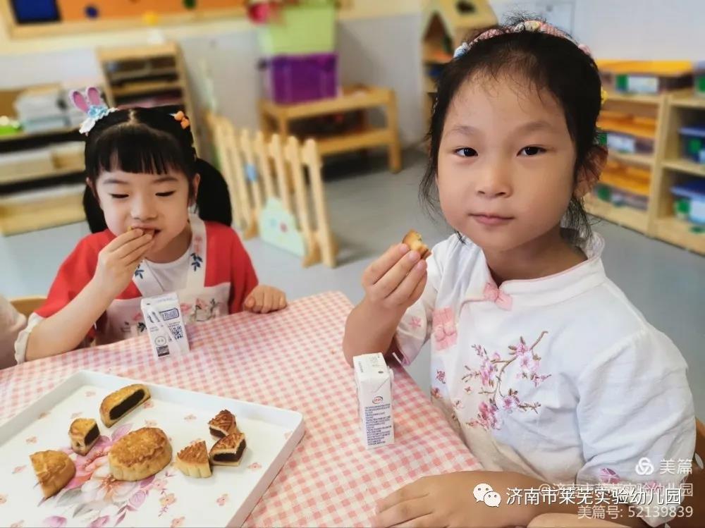 微信图片_20210922091711.jpg