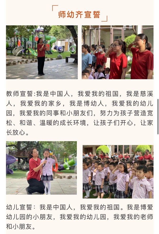 7299d382c972e822bdcb0b41509307b.jpg