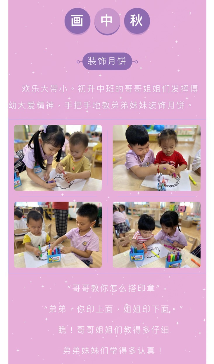 71ef0fc480acef849b3fc886b3c66f1.jpg