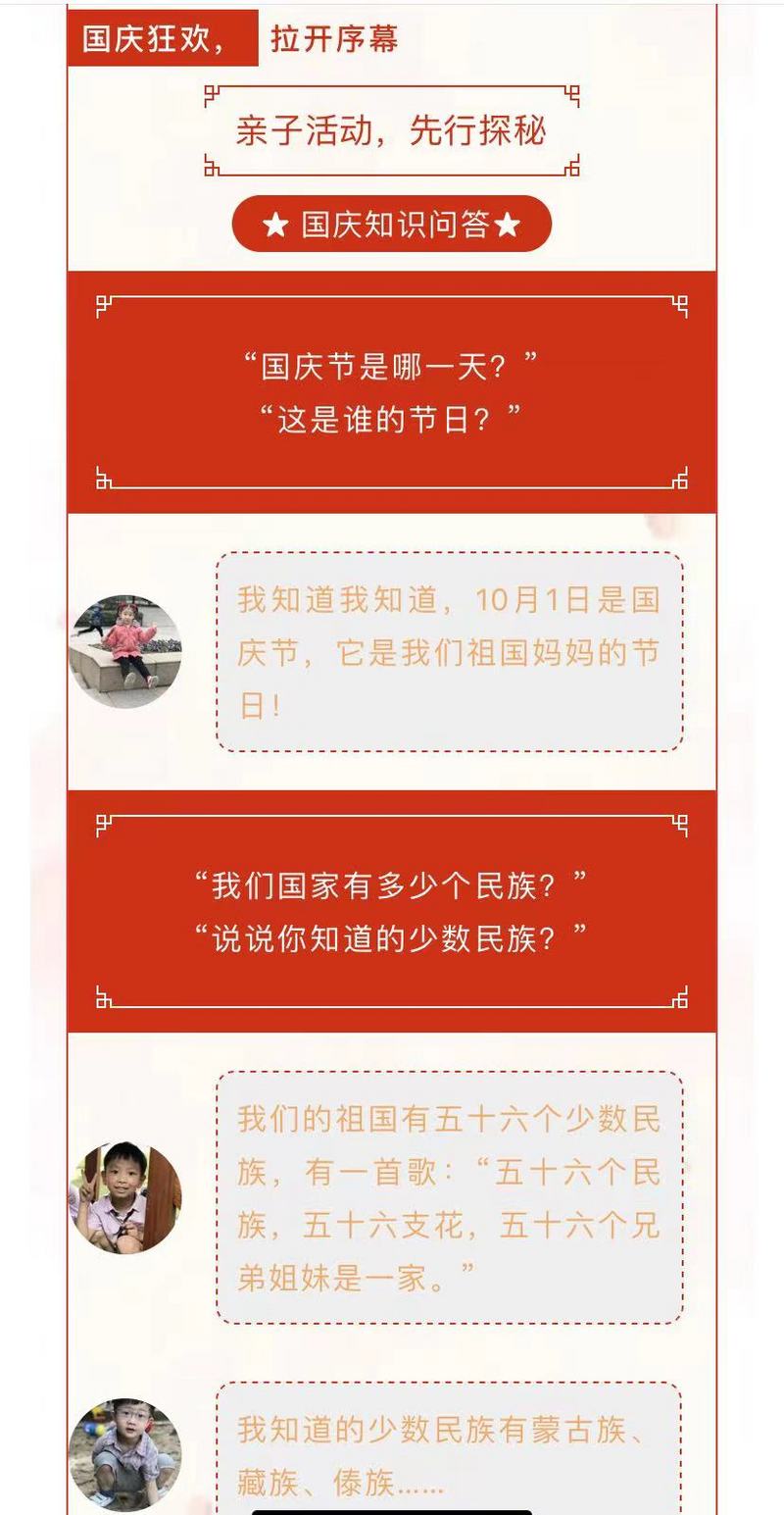 ceb66f5e3e25c3ad5fcfc068bc8c8e4.jpg