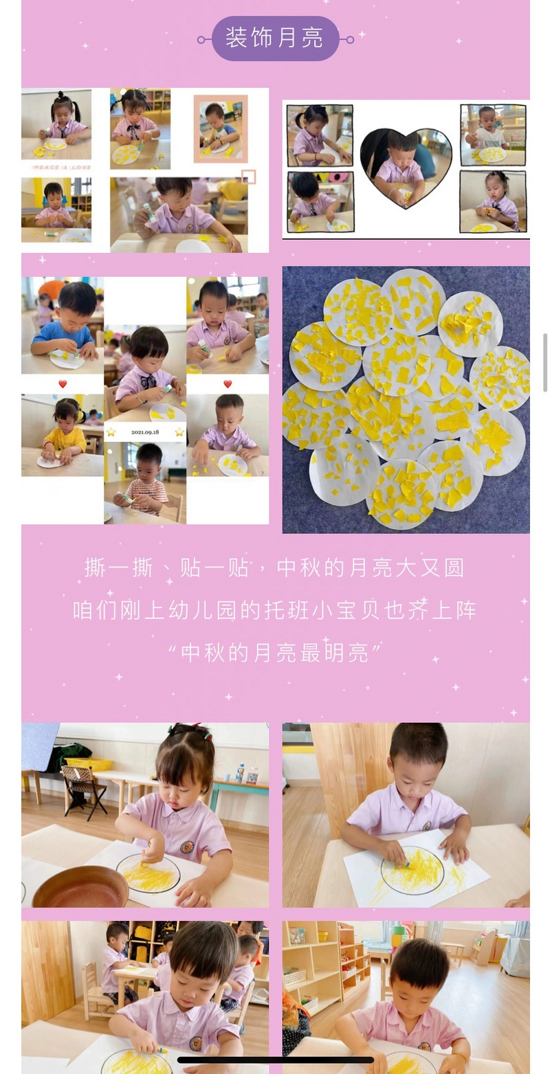 6d02fc622cbf08f355130f3e424305e.jpg