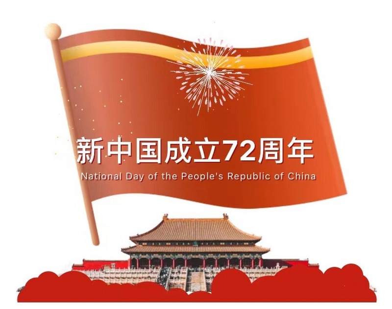 d26d80cb33f2fe8122c578e1e9121db.jpg