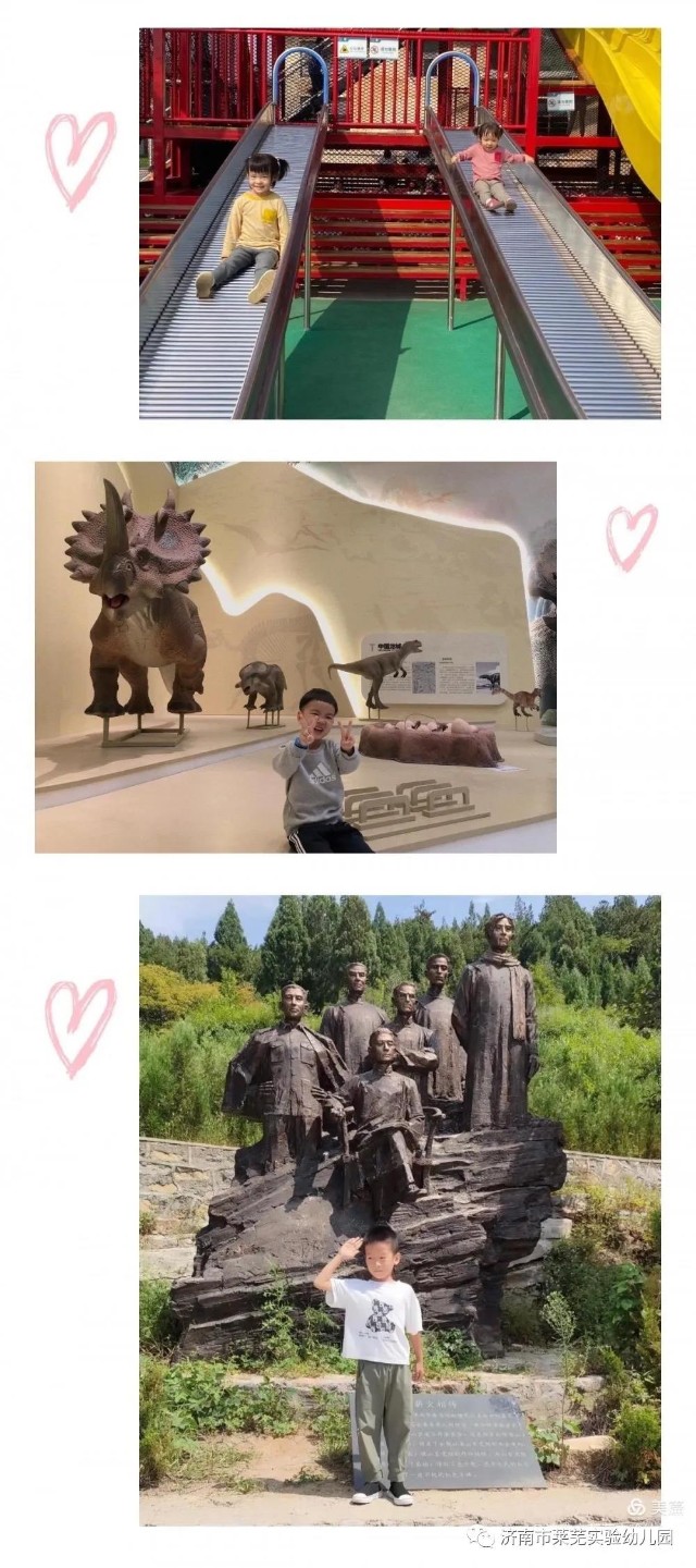 微信图片_20211008101432.jpg