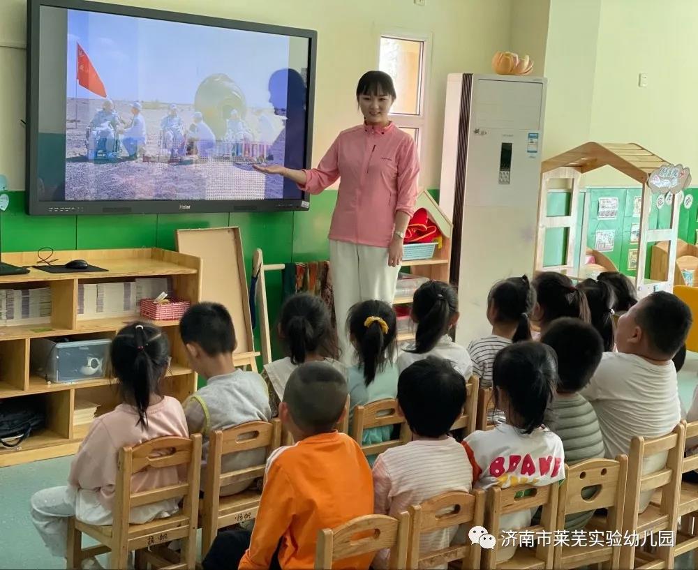 微信图片_20211008092439.jpg