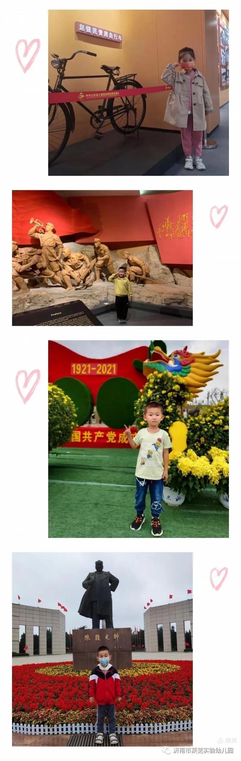 微信图片_20211008101509.jpg