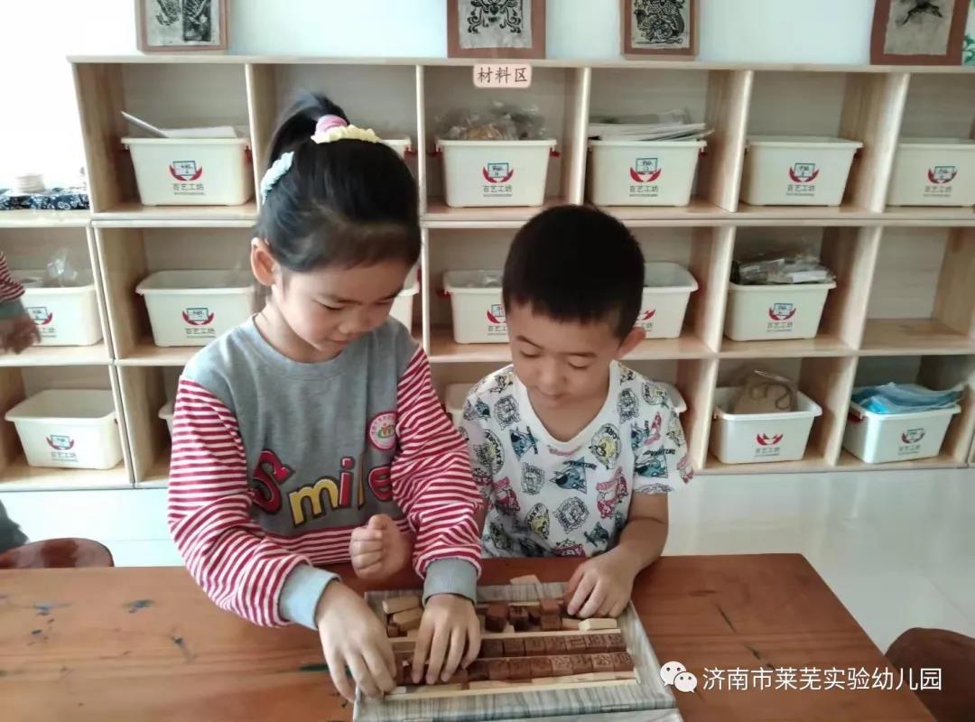 微信图片_20211008092415.jpg