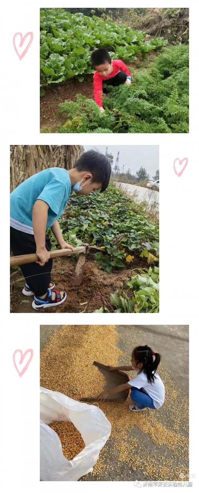 微信图片_20211008101711.jpg