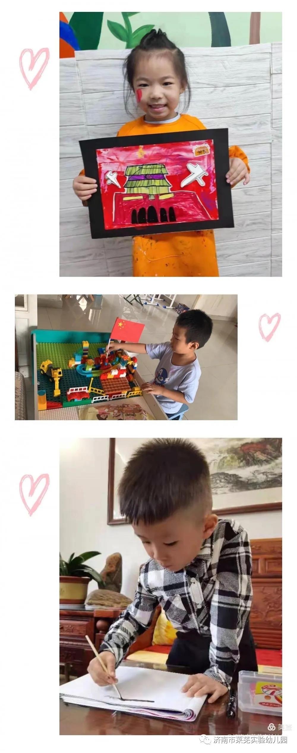 微信图片_20211008101749.jpg