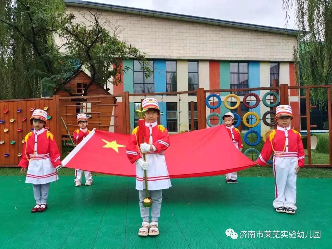 微信图片_20211008092353.jpg