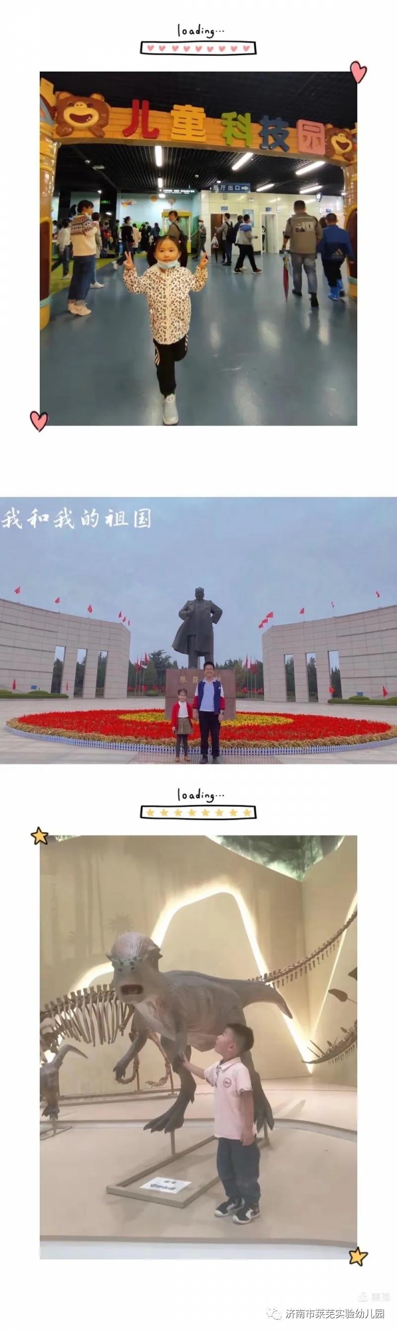 微信图片_20211008101622.jpg