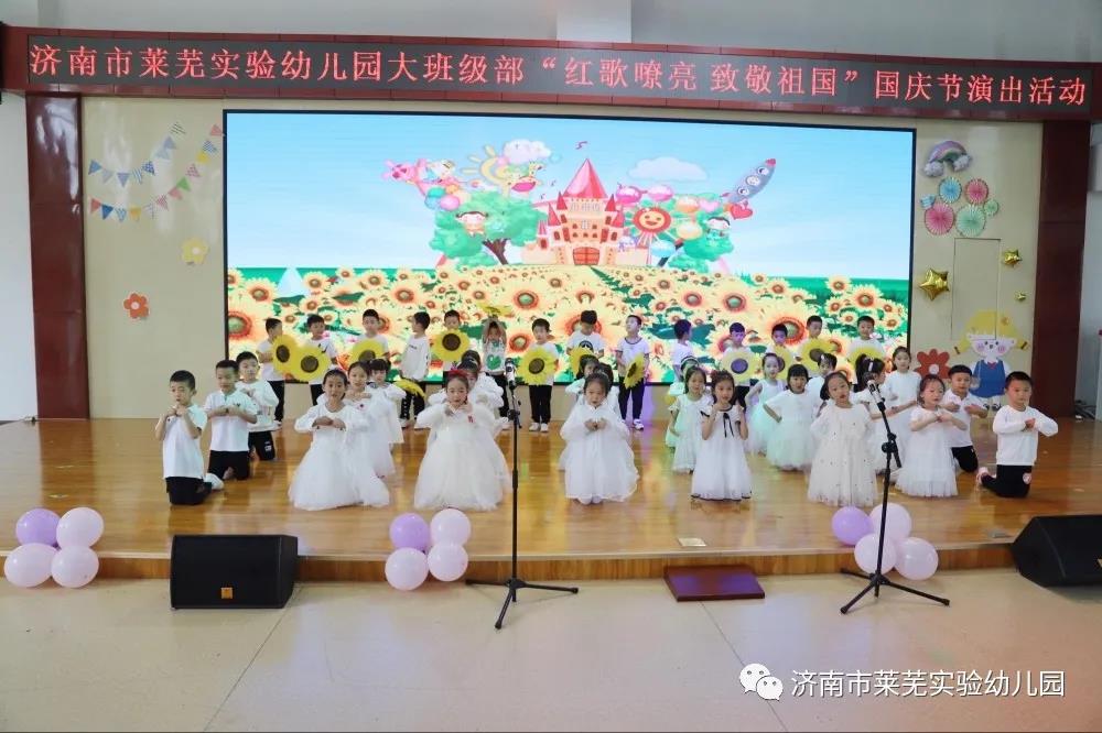 微信图片_20211008092836.jpg