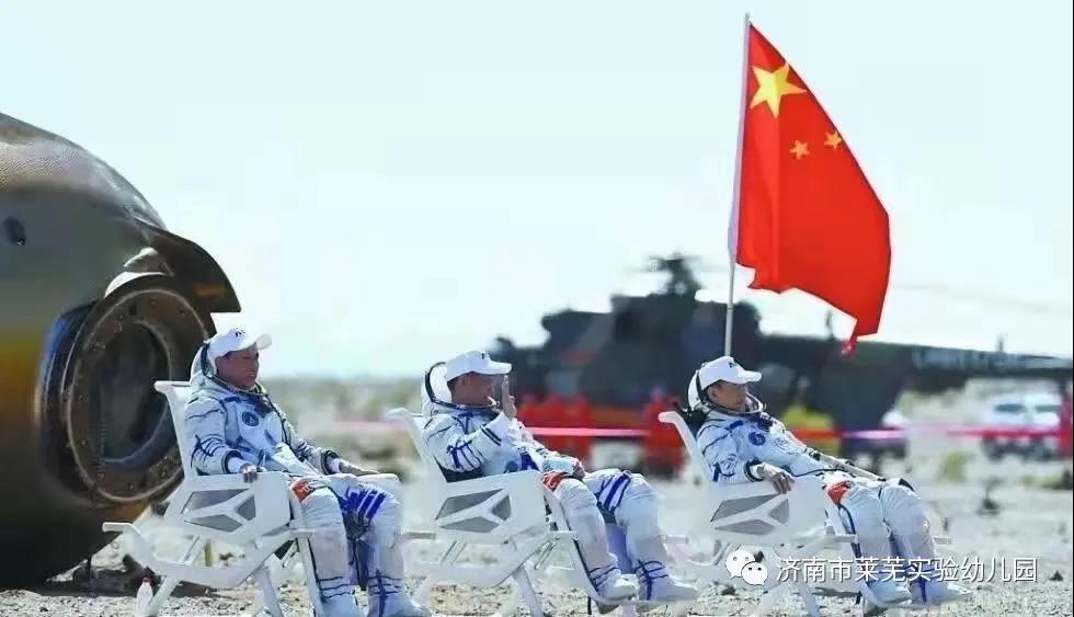 微信图片_20211008092436.jpg