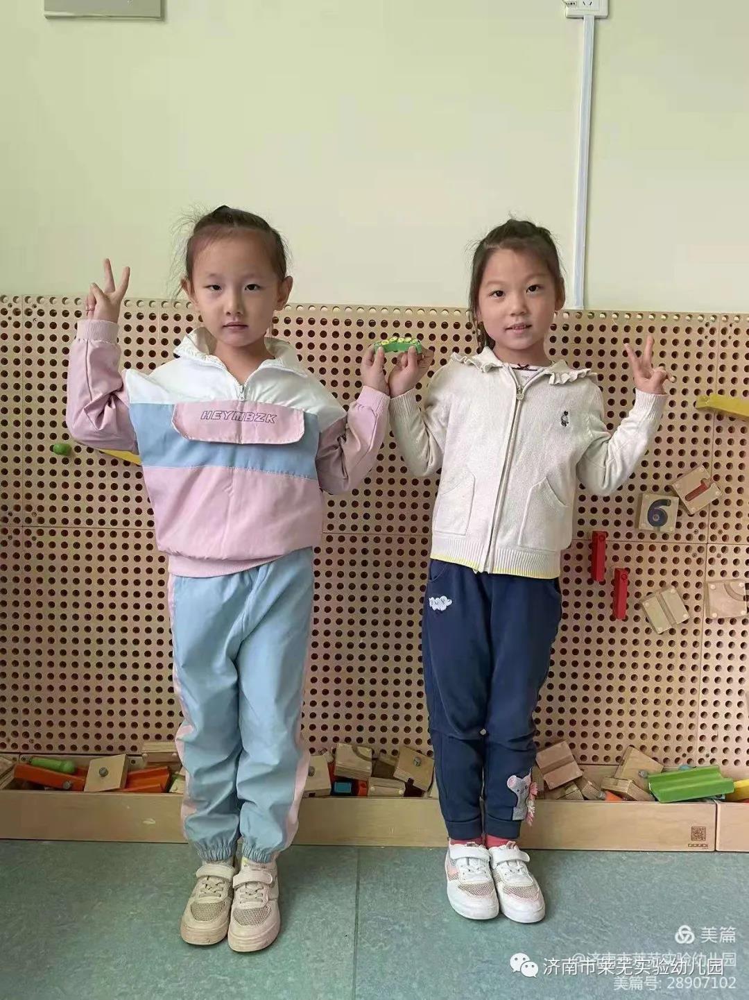 微信图片_20211009080433.jpg