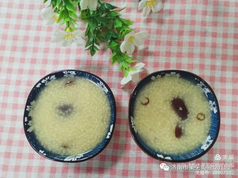微信图片_20211009080342.jpg