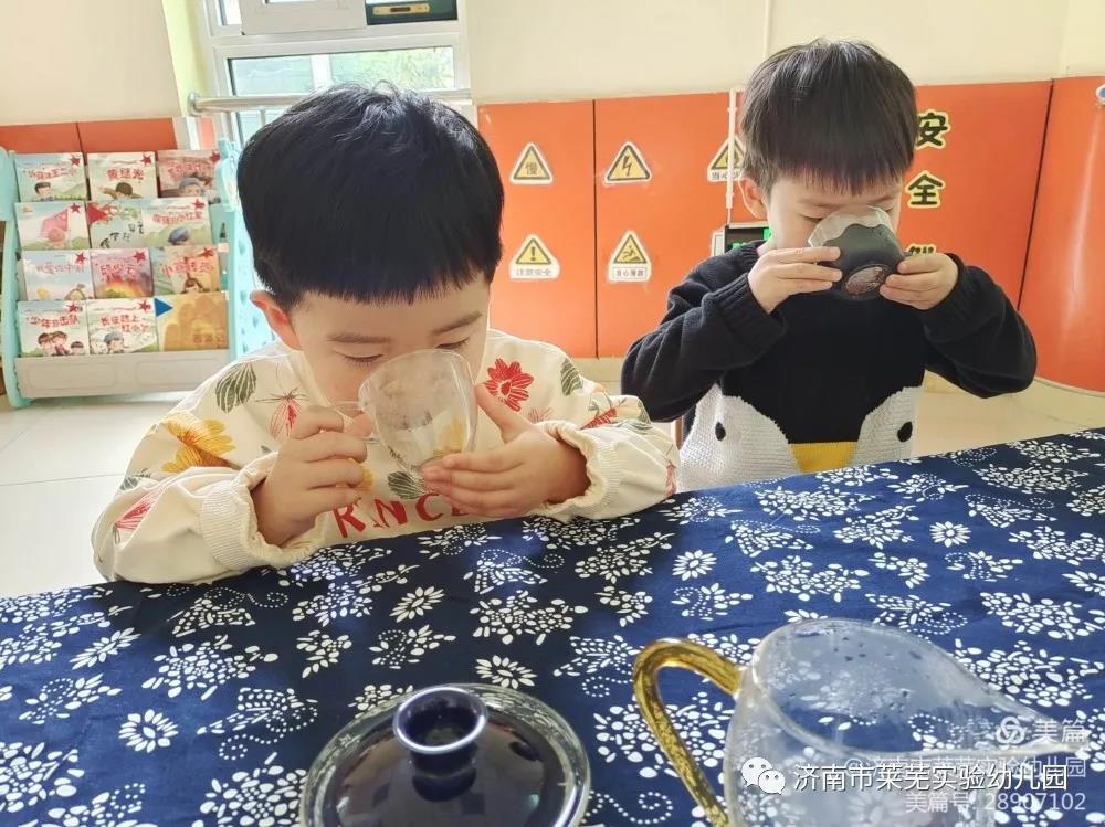 微信图片_20211009080330.jpg