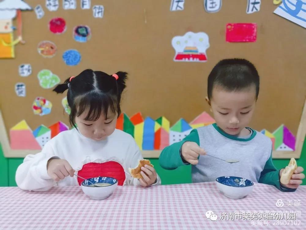 微信图片_20211009080344.jpg