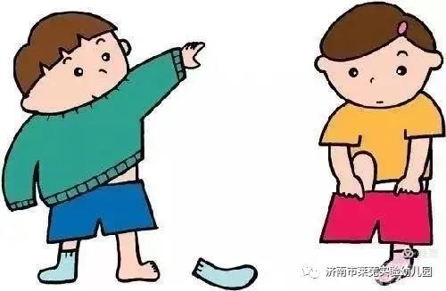 微信图片_20211009080549.jpg
