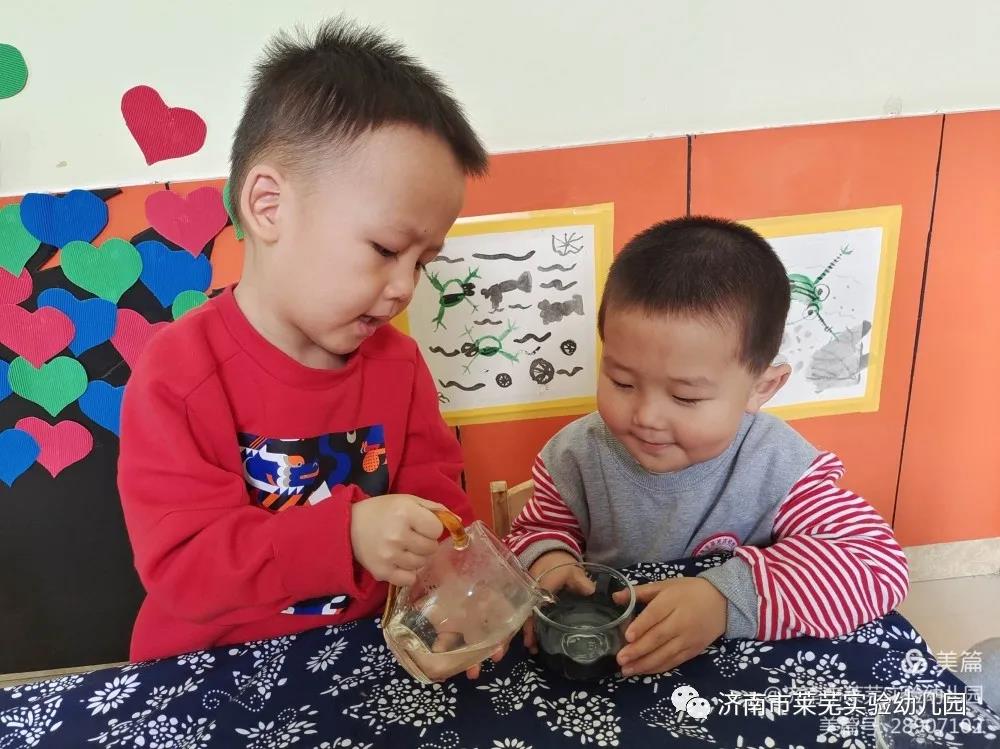 微信图片_20211009080327.jpg