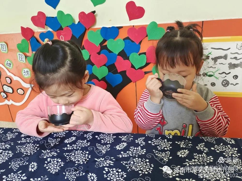 微信图片_20211009080333.jpg