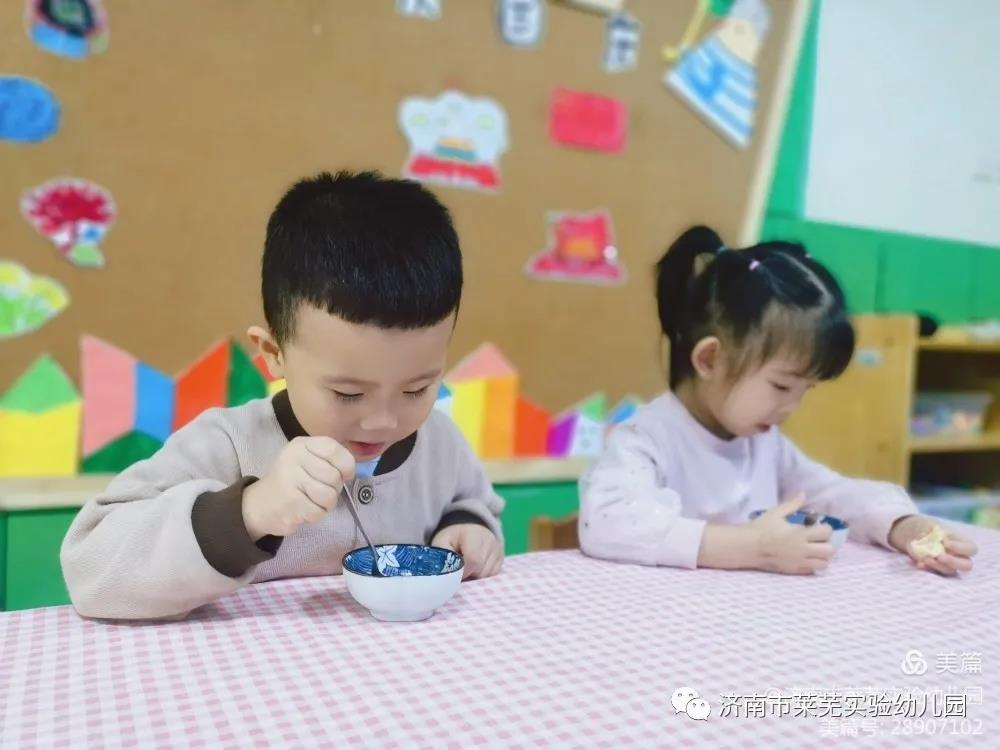 微信图片_20211009080350.jpg