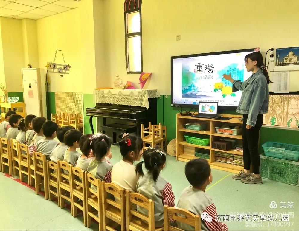 微信图片_20211015083531.jpg