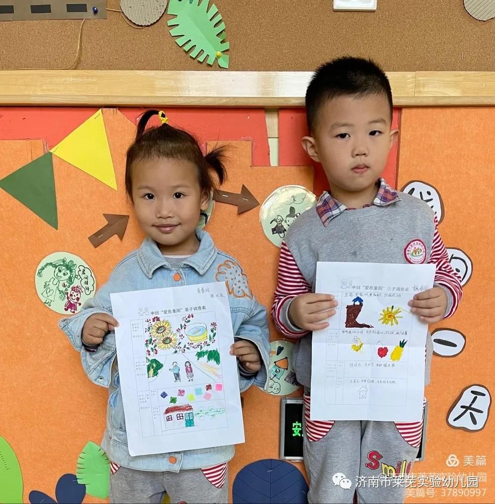微信图片_20211015083507.jpg