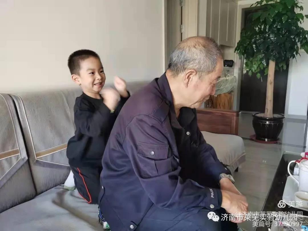 微信图片_20211015083732.jpg