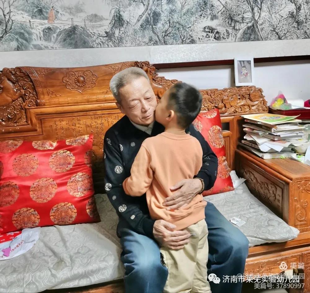微信图片_20211015083631.jpg