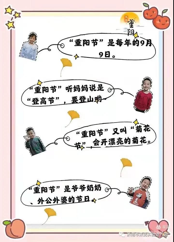 微信图片_20211015083445.jpg