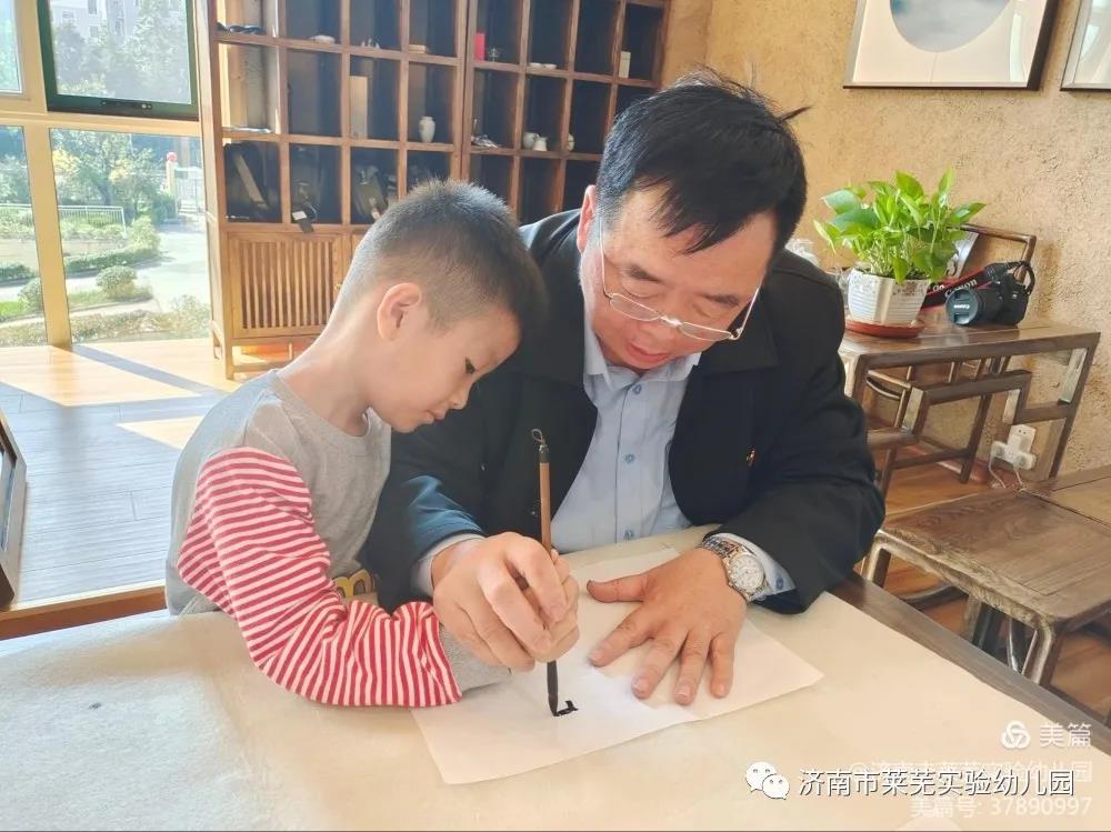 微信图片_20211015083740.jpg