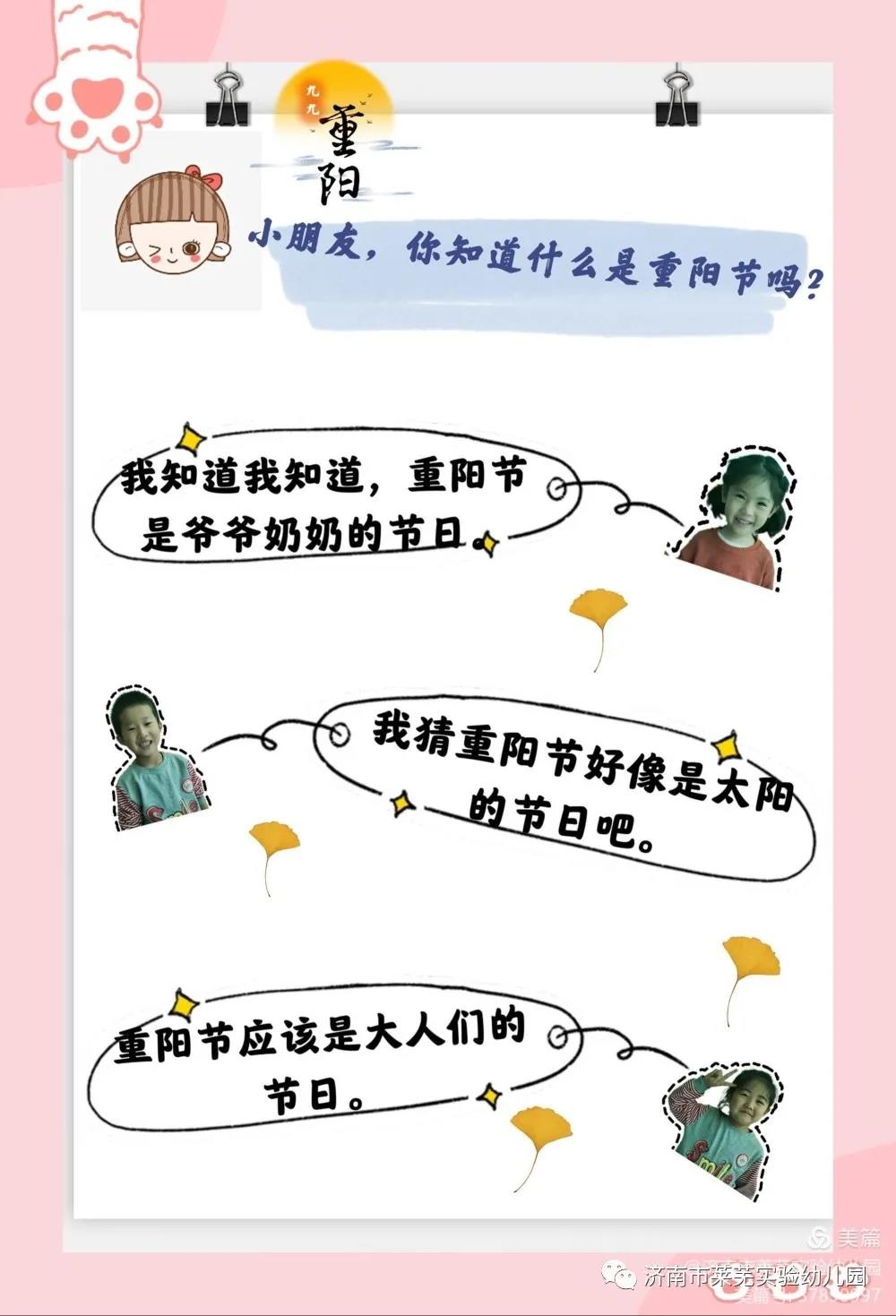 微信图片_20211015083441.jpg