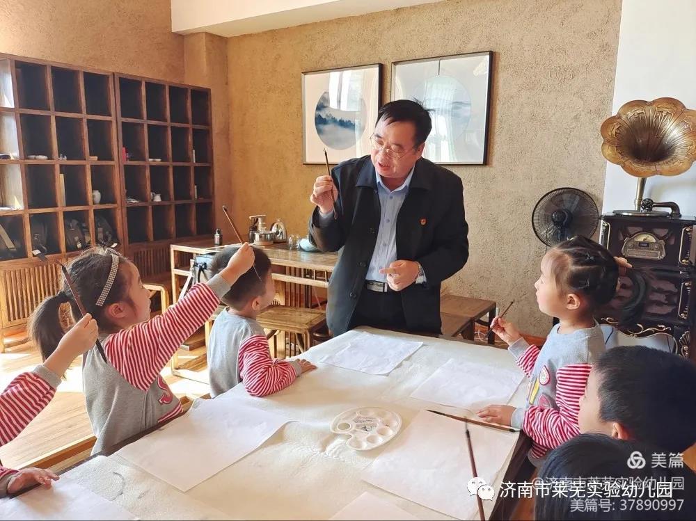 微信图片_20211015083737.jpg