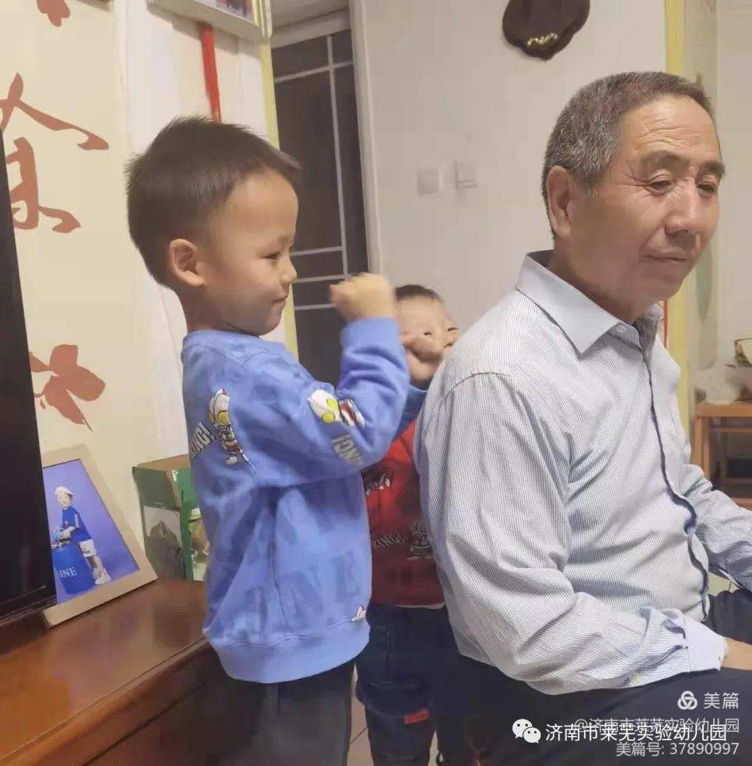 微信图片_20211015083721.jpg