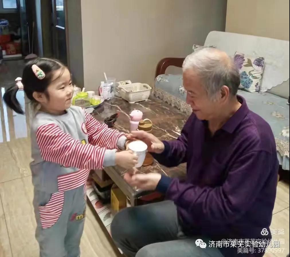 微信图片_20211015083656.jpg
