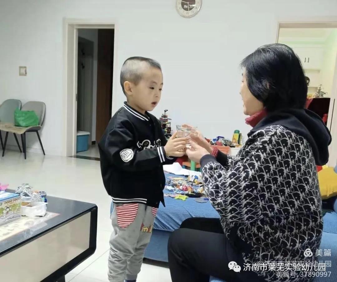 微信图片_20211015083652.jpg