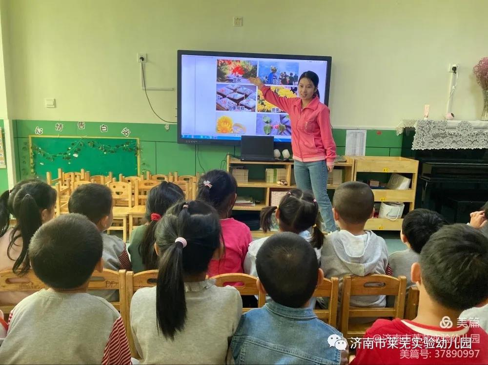 微信图片_20211015083533.jpg