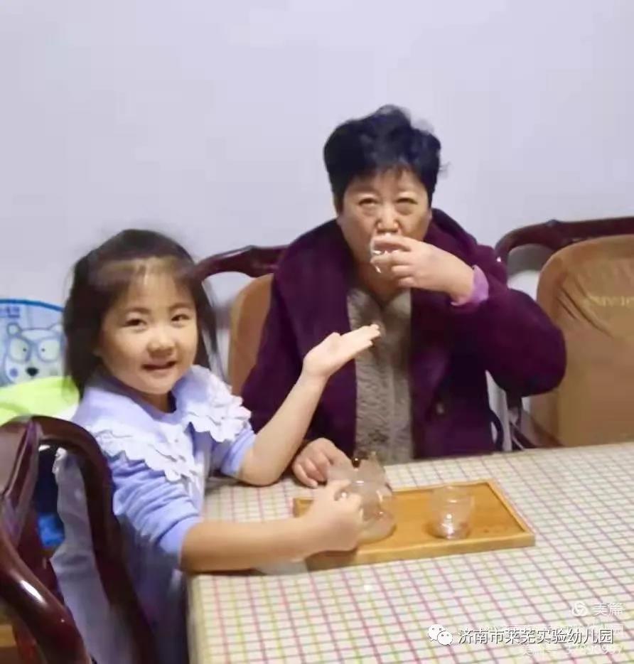 微信图片_20211015083643.jpg