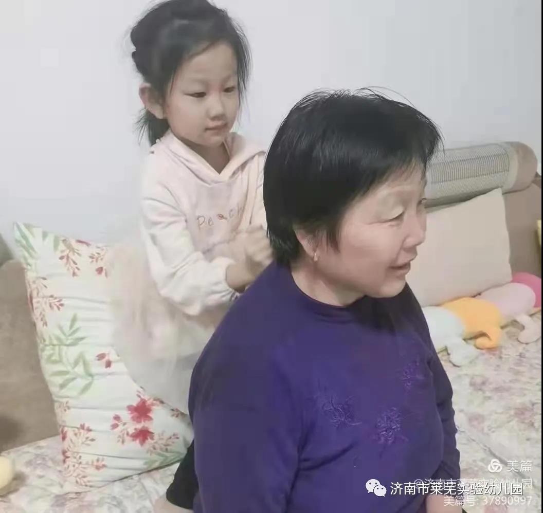 微信图片_20211015083710.jpg