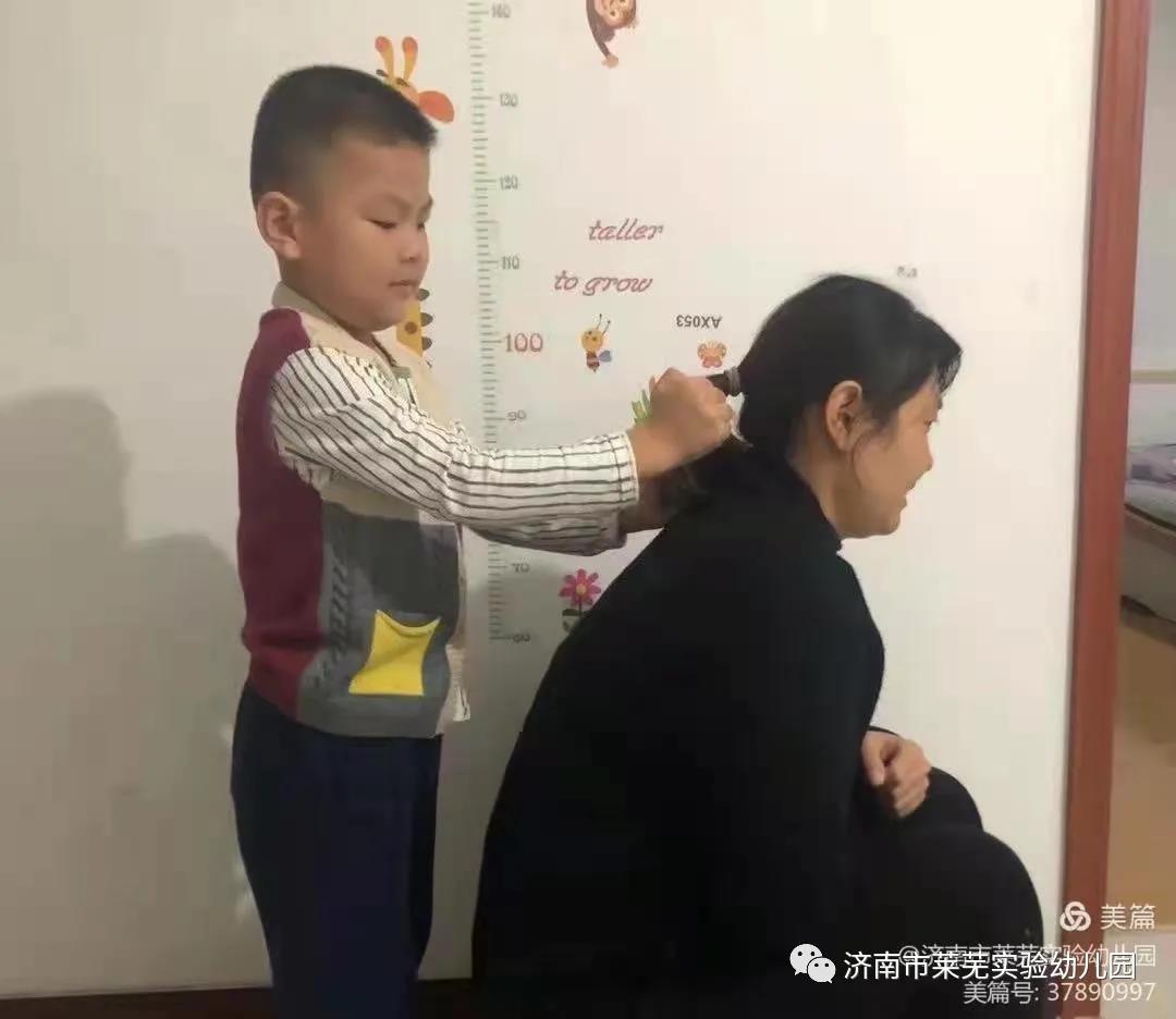 微信图片_20211015083713.jpg