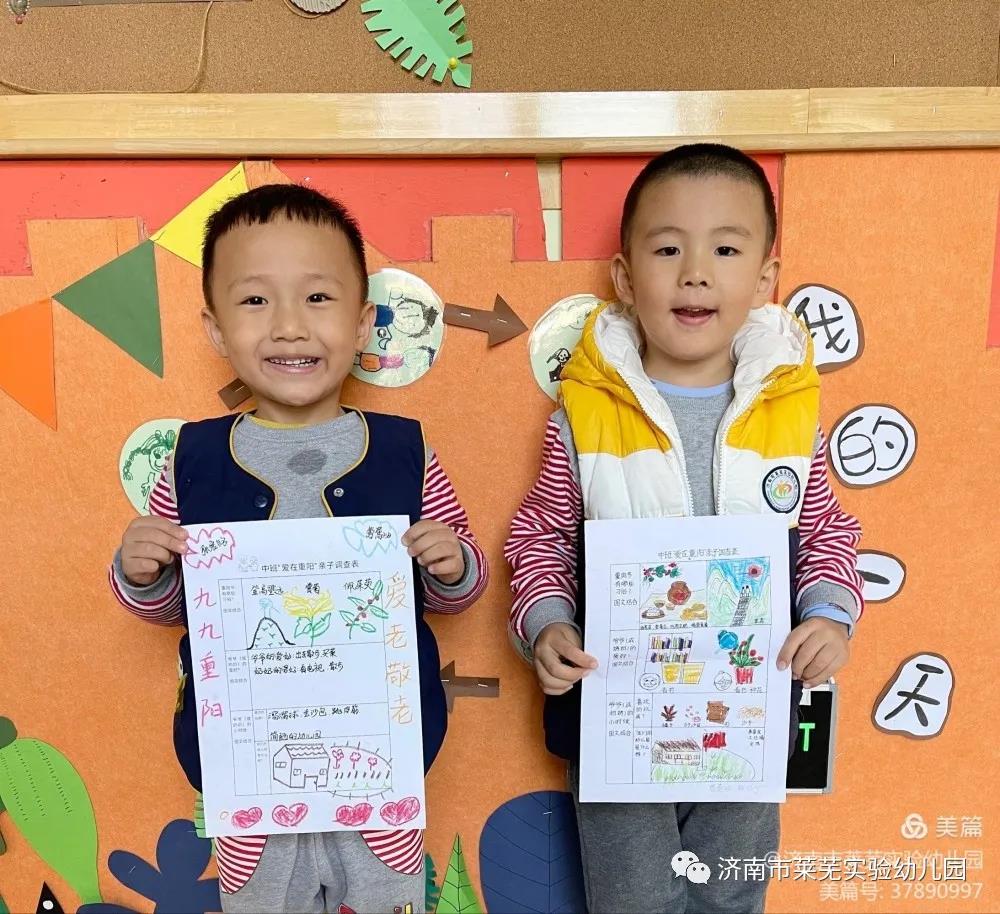 微信图片_20211015083504.jpg