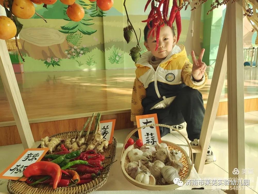 微信图片_20211025085244.jpg