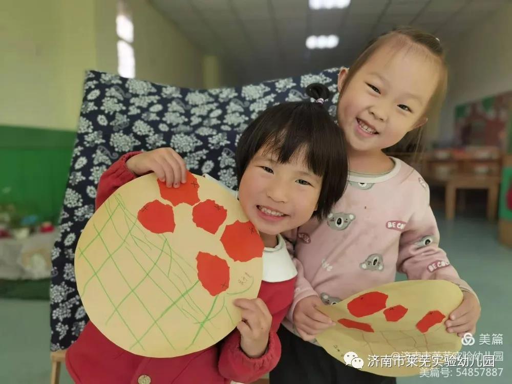 微信图片_20211025085406.jpg