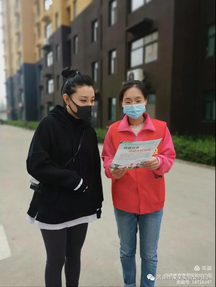 微信图片_20211029094727.jpg