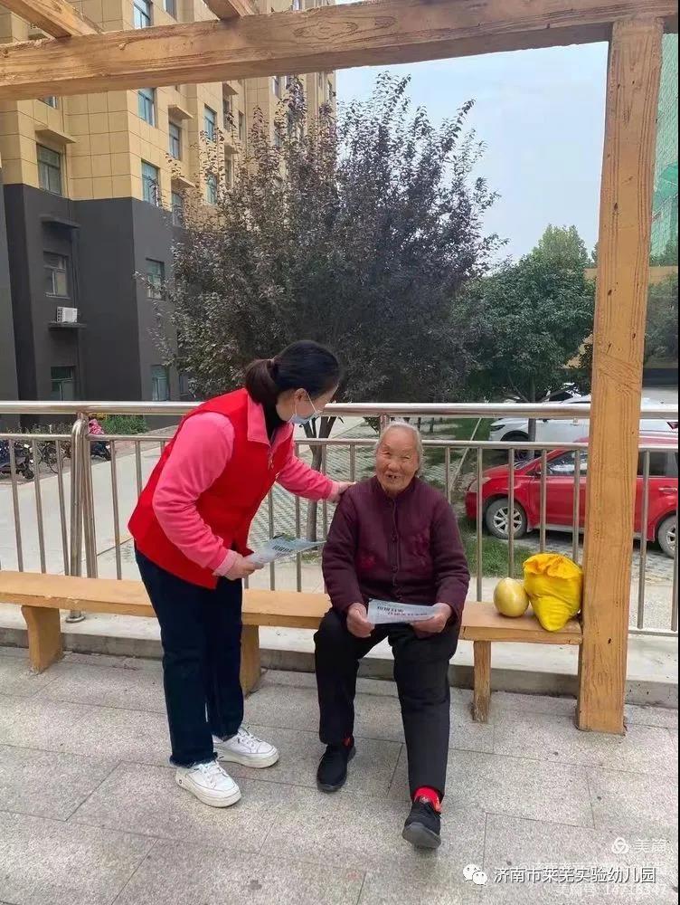 微信图片_20211029094734.jpg