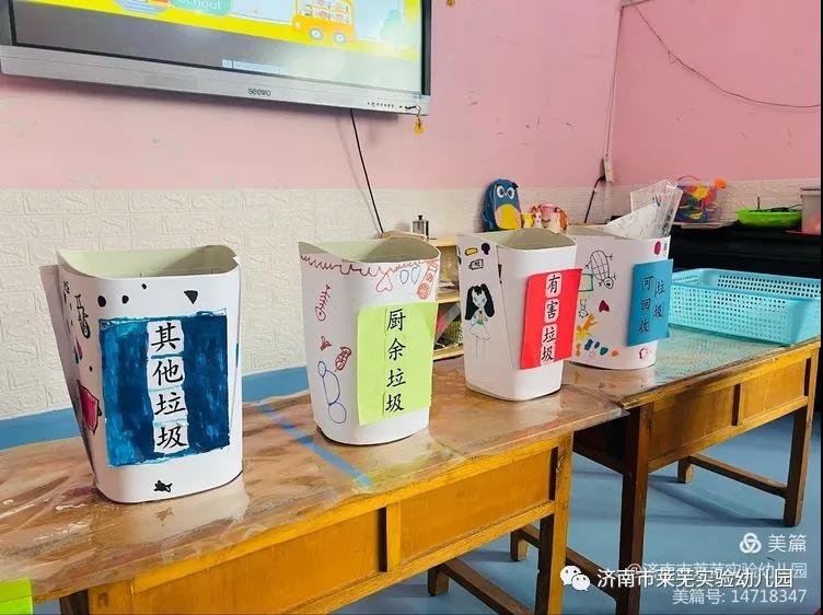 微信图片_20211029094709.jpg